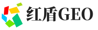 城固县红盾GEO